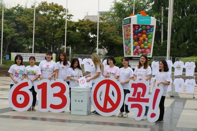 ▲ 사진은 인천시선관위 제공