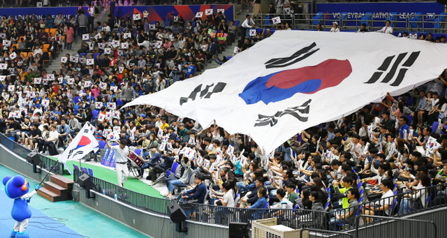크기변환_2018 국제배구연맹(FIVB) 발리볼네이션스리그(VNL) 대한민국 독일 조 180522 (6).jpg