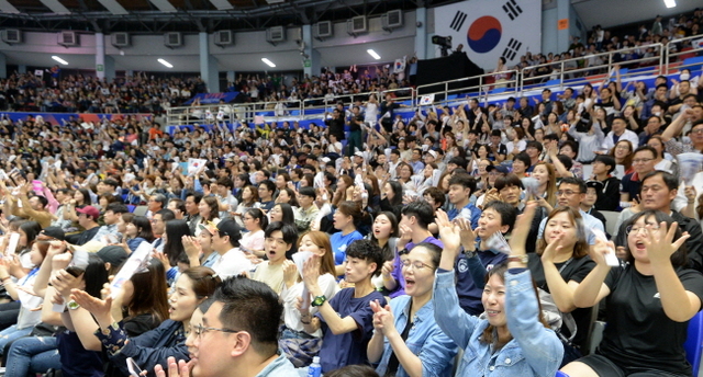 크기변환_2018 국제배구연맹(FIVB) 발리볼네이션스리그(VNL) 대한민국 독일 조 180522 (7).jpg