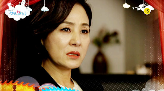 ▲ MBC 일일드라마 ‘전생에 웬수들’ 116회
