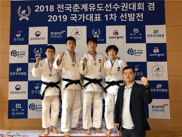 ▲ 평택시청 장애인유도팀 전국유도선수권대회 메달 6개 획득