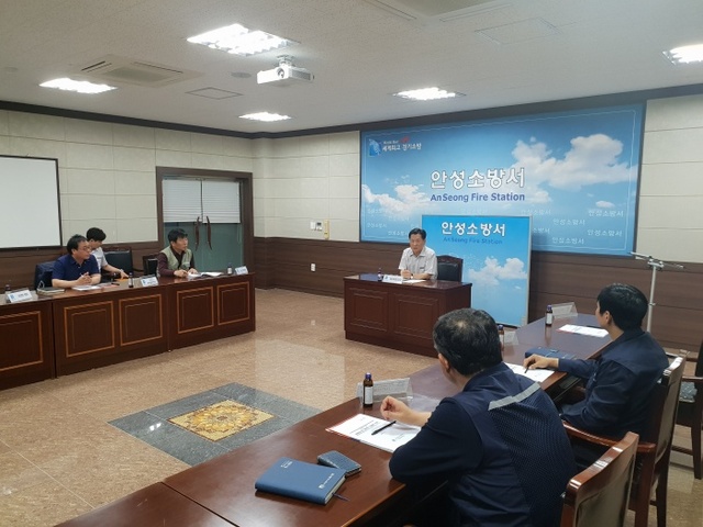 ▲ 대형공사장 간담회 사진