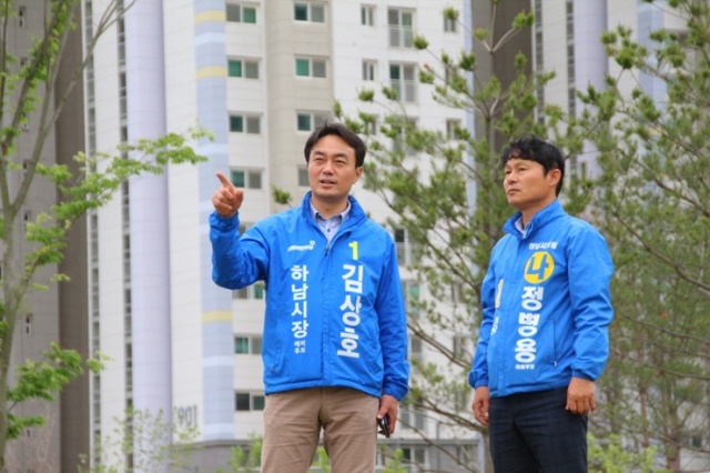 ▲ 첨부사진_북측공원 현장점검(2)