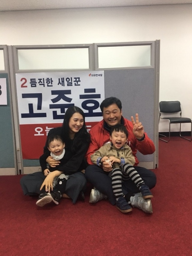 ▲ 고준호 후보