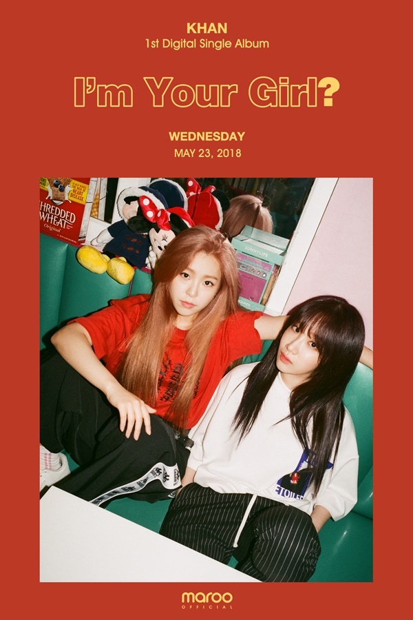▲ 여성 듀오 칸(KHAN)의 데뷔 무대가 24일 공개된다. 마루기획