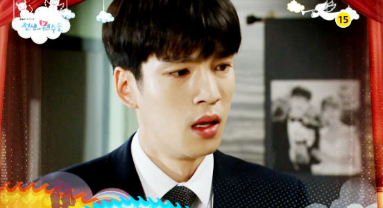 ▲ MBC 일일드라마 ‘전생에 웬수들’ 117회