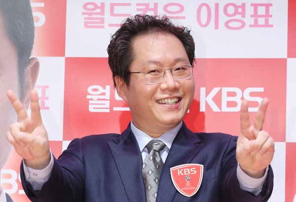 ▲ 한준희 KBS 축구 해설위원이 24일 서울 여의도 KBS신관 아트홀에서 열린 2018러시아월드컵 기자간담회에서 인사말을 하고 있다. 연합뉴스