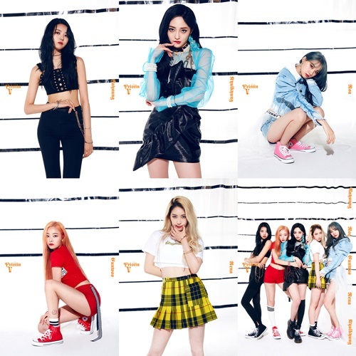 ▲ 프리스틴의 첫 유닛 '프리스틴 V'. 플레디스엔터테인먼트