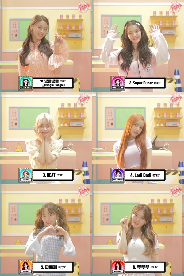 ▲ 걸그룹 AOA(지민 유나 혜정 민아 설현 찬미)가 신곡을 공개했다. FNC엔터테인먼트