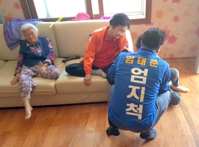 ▲ KakaoTalk_20180523_164337942