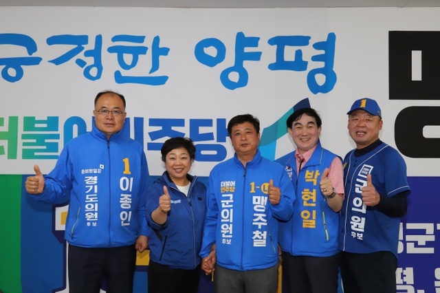 ▲ 맹주철1