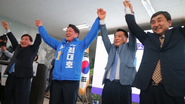 ▲ 최대호 개소식