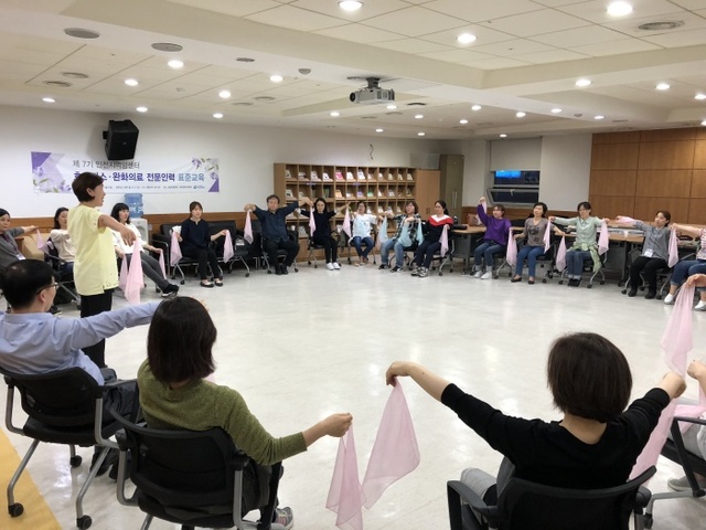 ▲ (가천대 길병원)호스피스완화의료 교육 실시_교육 (1)