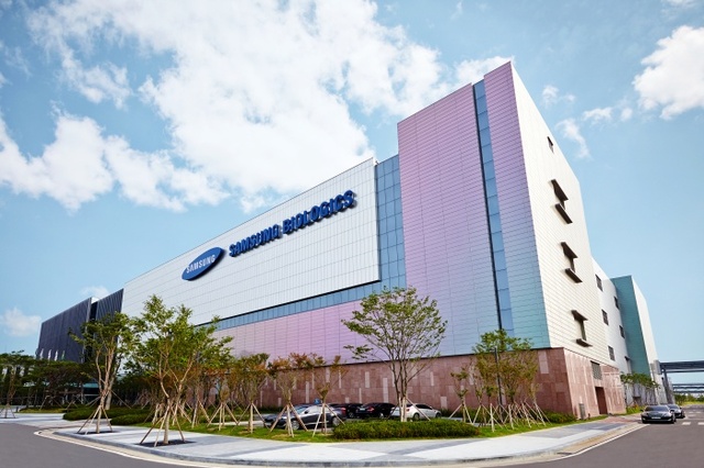 ▲ Samsung BioLogics_exterior