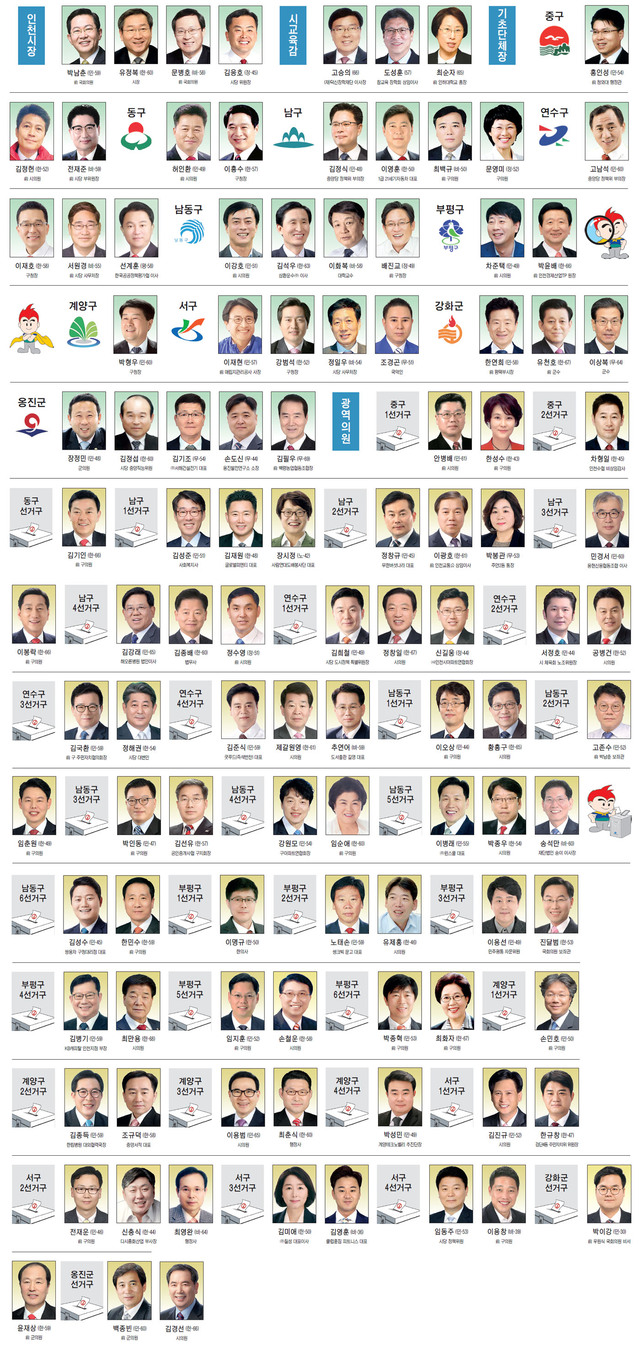 %EC%A0%9C%EB%AA%A9%20%EC%97%86%EC%9D%8C-6%20%EC%82%AC%EB%B3%B8.JPG