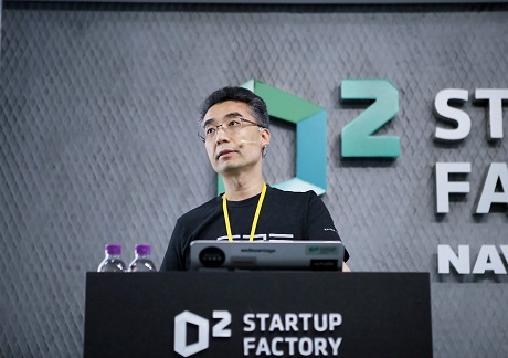 ▲ 서울 강남구 D2SF에서 열린 데모데이에서 송창현 네이버 CTO가 인사말을 전했다. 사진/네이버