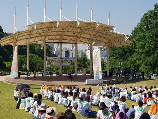 ▲ 평택시 뵤육교직원 한마음체육대회