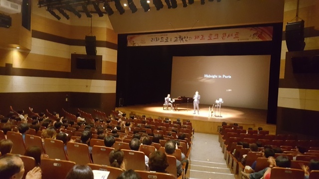 ▲ 사진2
