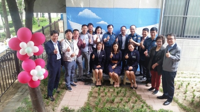 ▲ 태전파출소 포토존