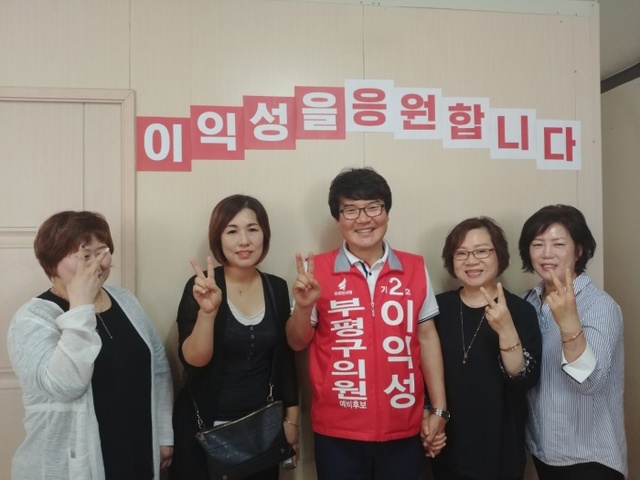 ▲ 이익성1