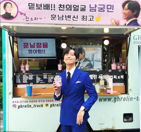 ▲ 배우 남궁민에게 엄지원이 커피차로 응원을 보냈다. 인스타그램
