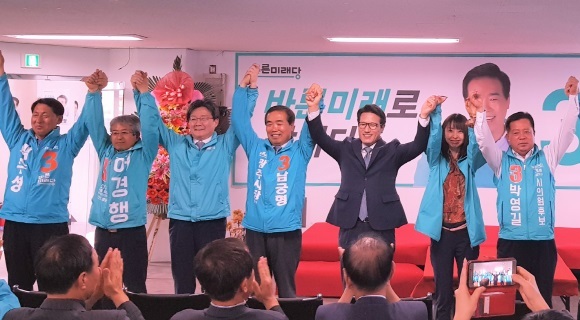 ▲ 남궁형 선거사무소개소