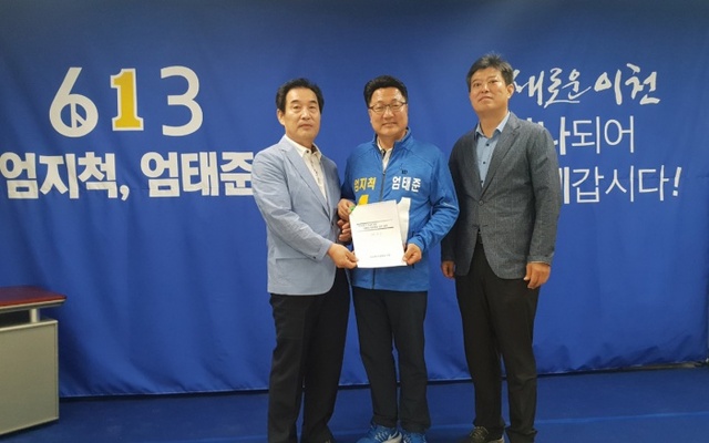 ▲ KakaoTalk_20180525_145355274