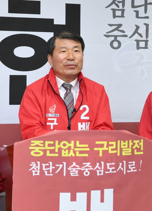 ▲ 180510 백경현시장 지방선거 후보 기자회견 (5)-1