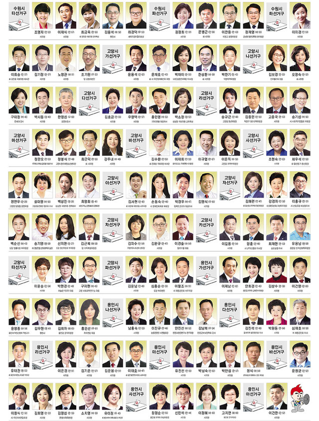 18면.jpg