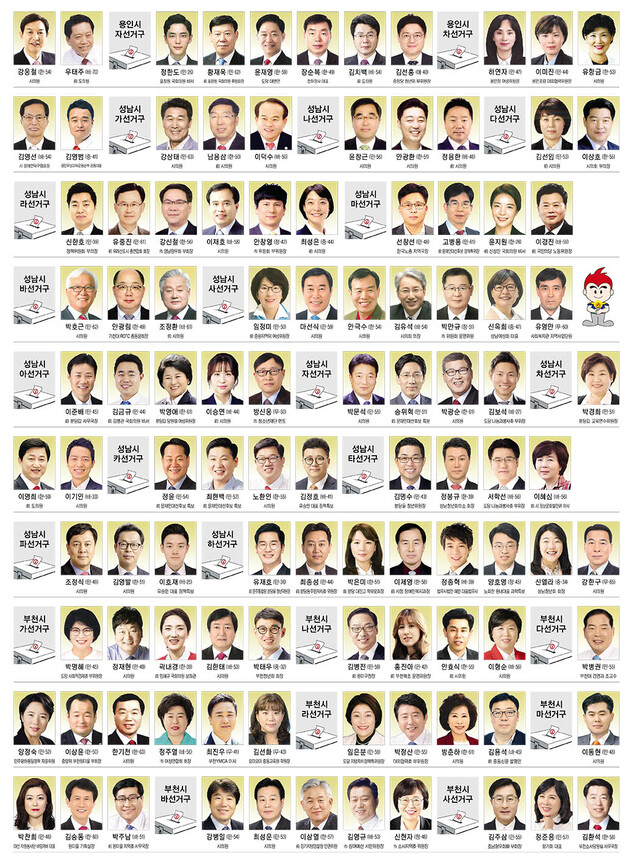 19면.jpg