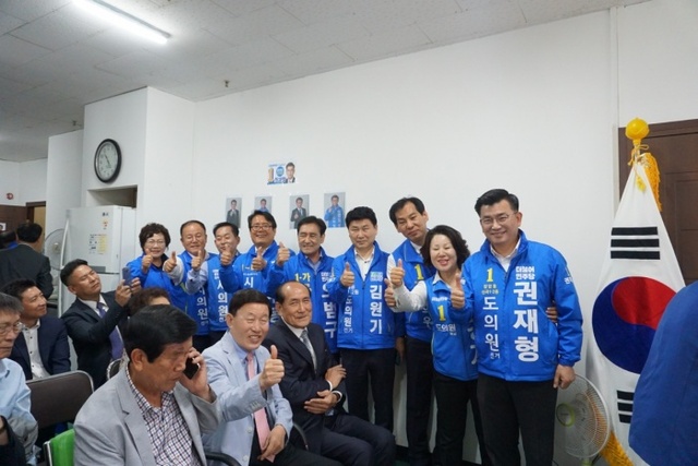 ▲ 26일 더불어민주당 의정부시 제3거구 권재형 경기도의원 후보는 선거사무소 개소식을 열었다. 권재형 후보 캠프 제공