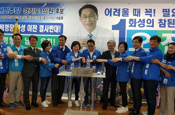 ▲ 민주당 오진택 경기도의원 후보, “주민만 생각하는 5품 정치 하겠다”