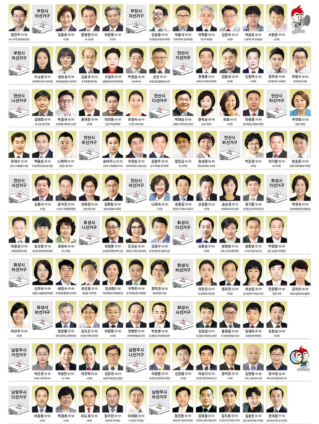 20면.jpg