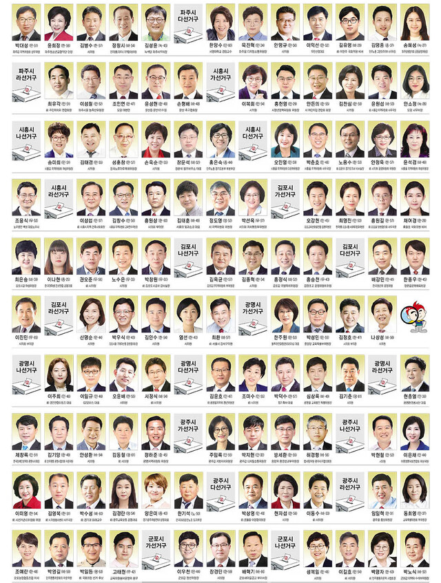 22면.jpg