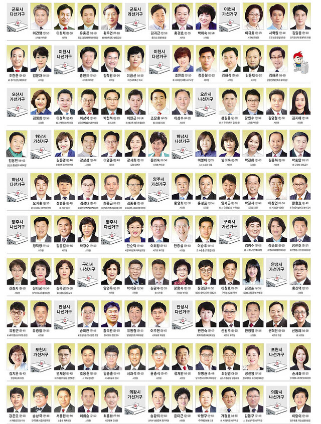 23면.jpg