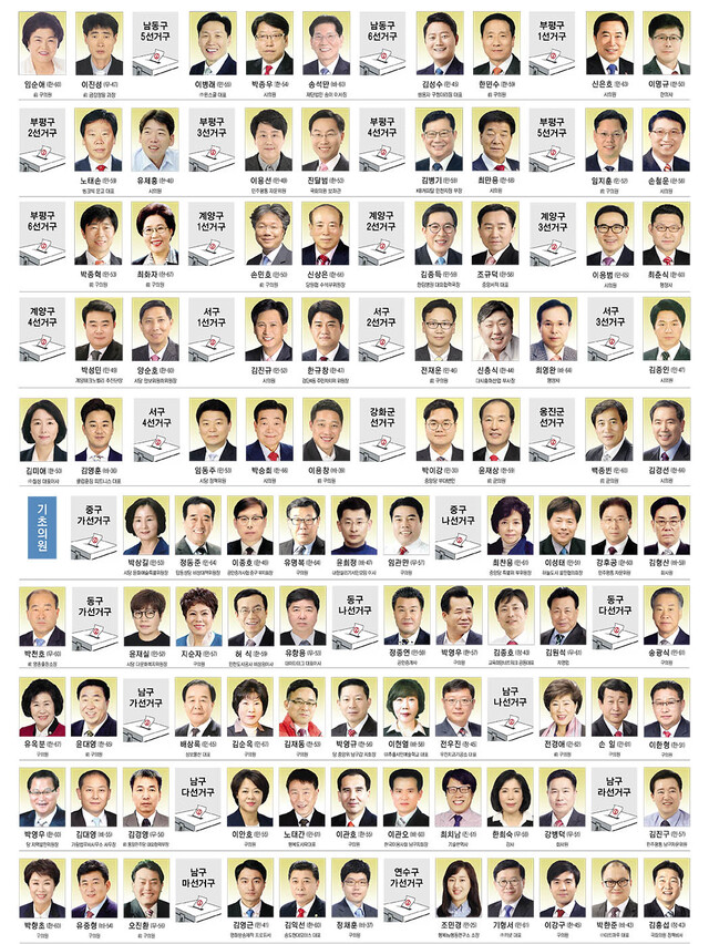 26면.jpg