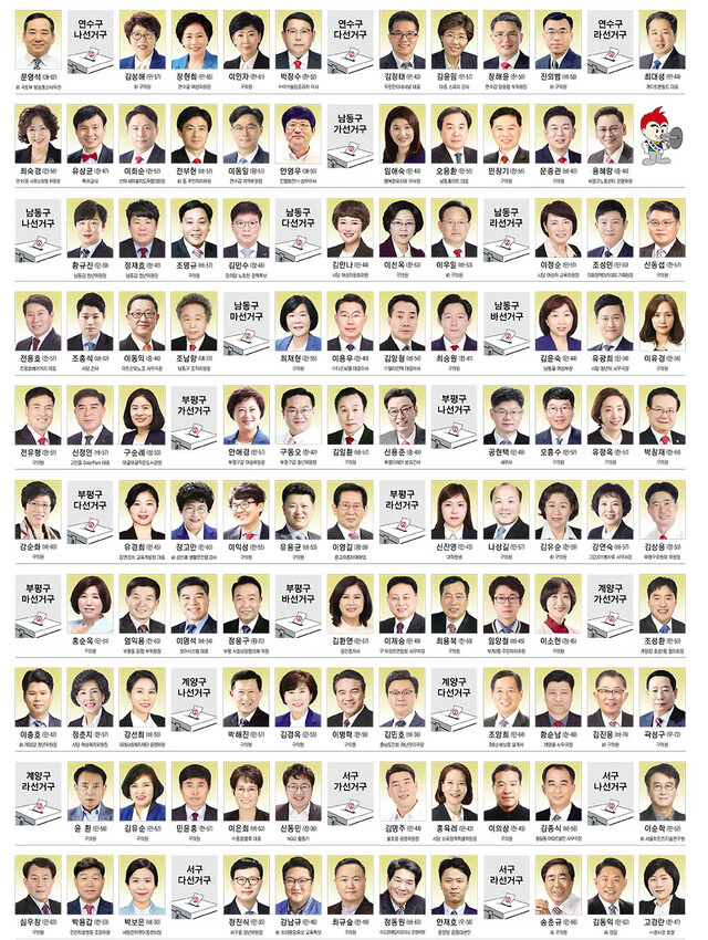 27면.jpg