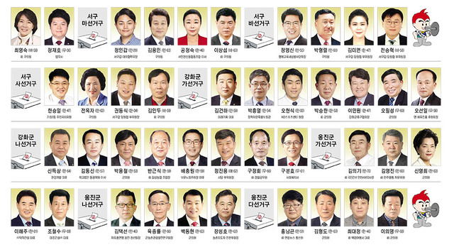 28면.jpg