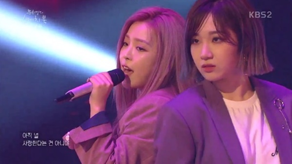 ▲'유희열의 스케치북'서 칸이 'I'm Your Girl?'을 공개했다. 방송 캡쳐