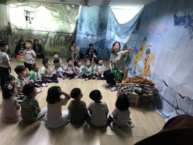▲ 김포한가람유 학부모와 함께하는 창의어울림한마당 개최
