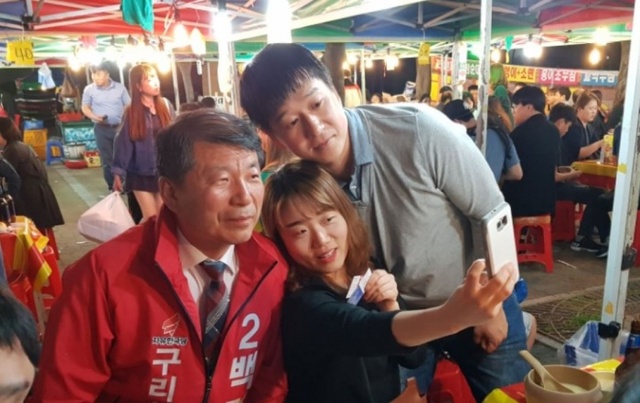 ▲ 지지자와함ㄲ
