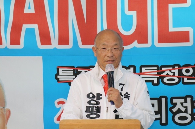 ▲ 신희동2
