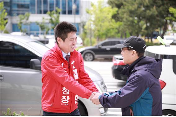 ▲ 김정헌 중구청장후보1