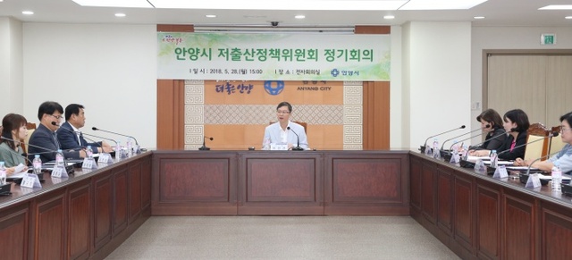 ▲ 저출산정책위원회 (7)
