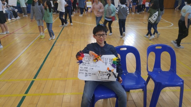 ▲ 평택청옥초등학교, 학생동아리 운영 및 동아리 박람회