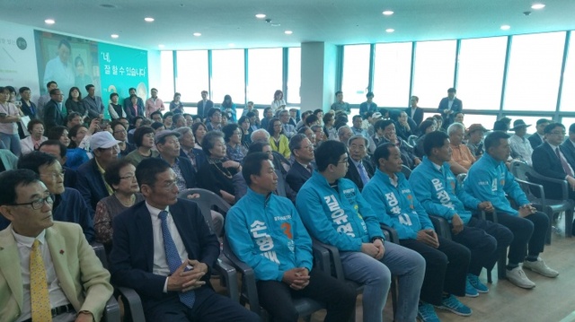 ▲ 권종인후보 개소식