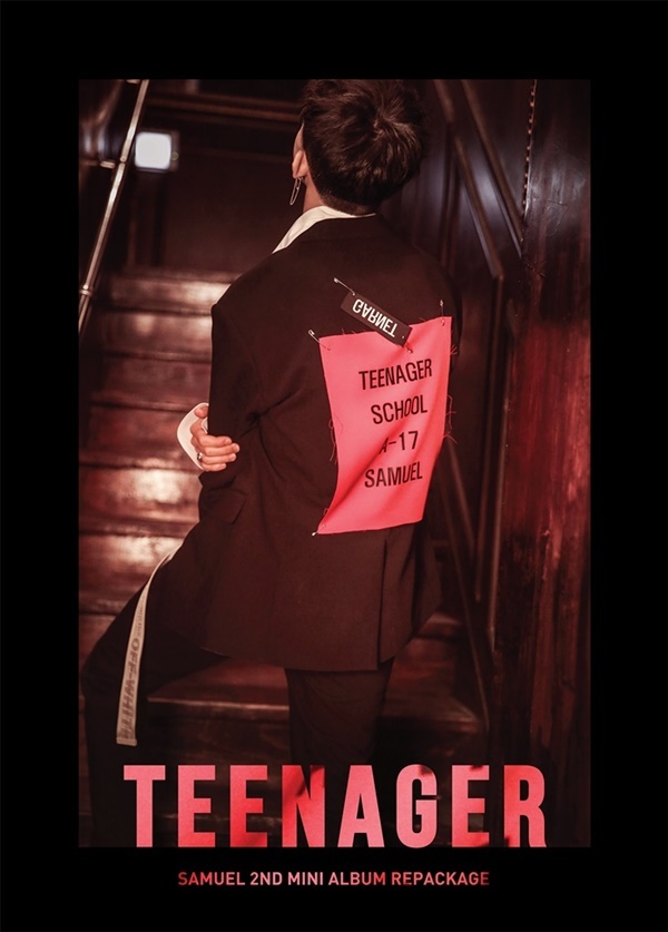 ▲ 사무엘 리패키지 앨범 'TEENAGER' 커버 이미지. 브레이브엔터테인먼트