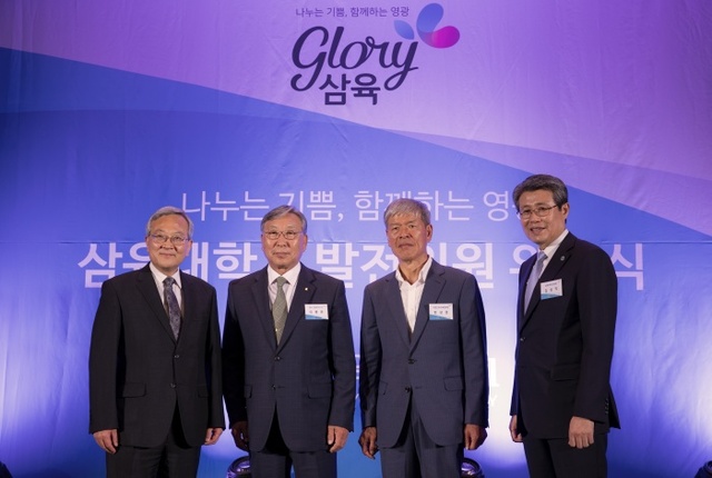 ▲ 왼쪽부터 황춘광 삼육학원 이사장, 공동위원장 평소·임재단 이봉춘 이사장, 공동위원장 한상경 아침고요수목원 회장, 삼육대 김성익 총장 (2)