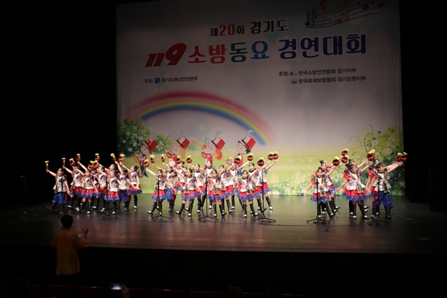 ▲ 과천소방서 소방경연대회