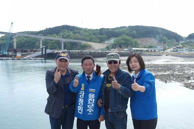 ▲ 장정민 더불어민주당 옹진군수 후보
